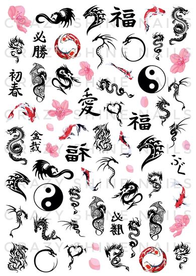 Слайдер-дизайн Crazy Shine Nails mini: Драконы 2