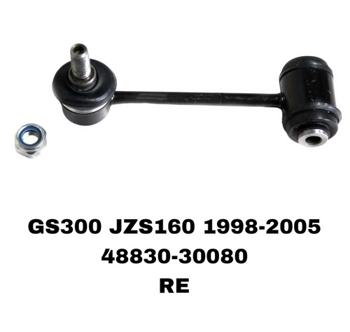 СЕРЬГИ GS300 JZS160 98-05