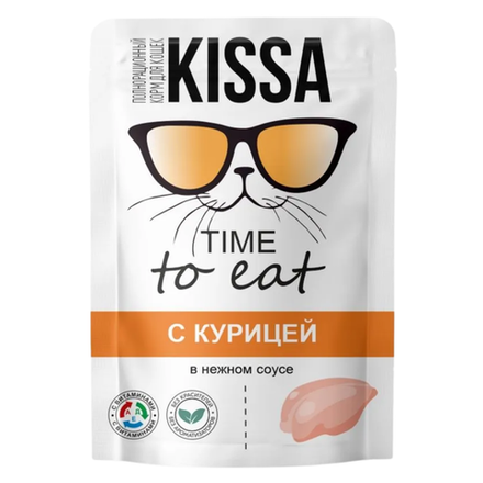 Влажный корм KISSA для кошек с курицей в соусе 75 гр