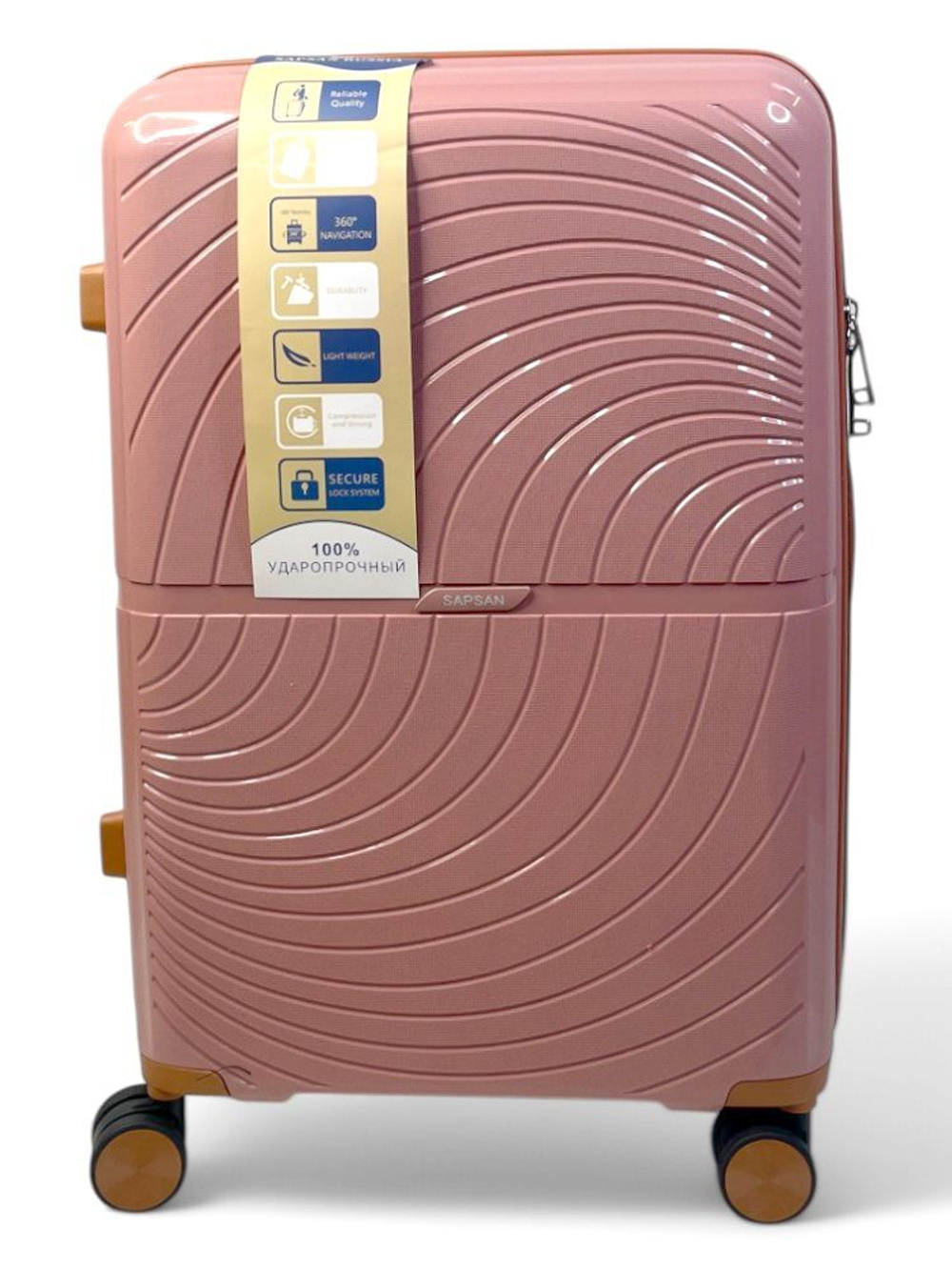 Средний чемодан Bon-Voyage PP Wave, Пудровый, M