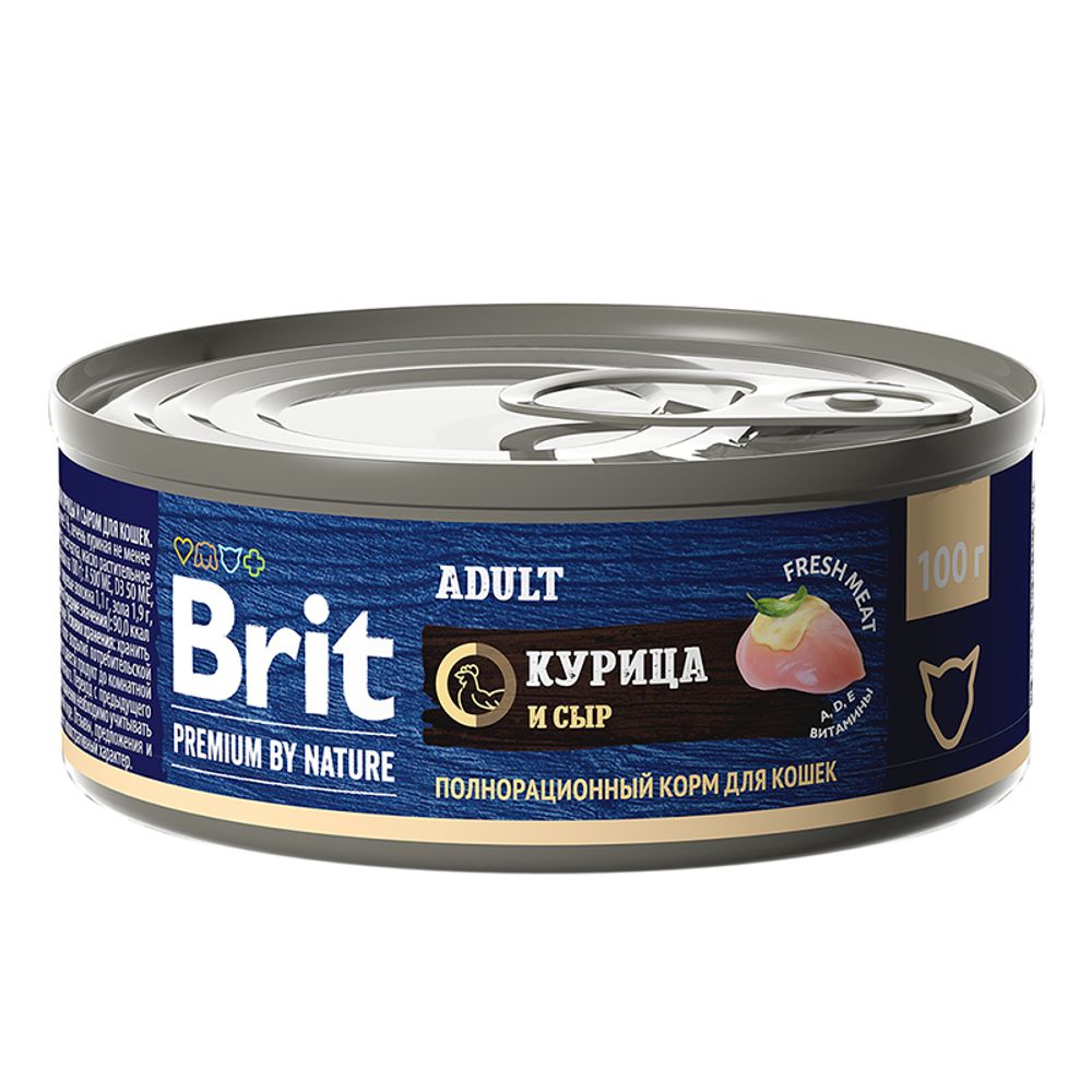 Консервы Brit Premium by Nature с мясом курицы и сыром  для кошек 100гр