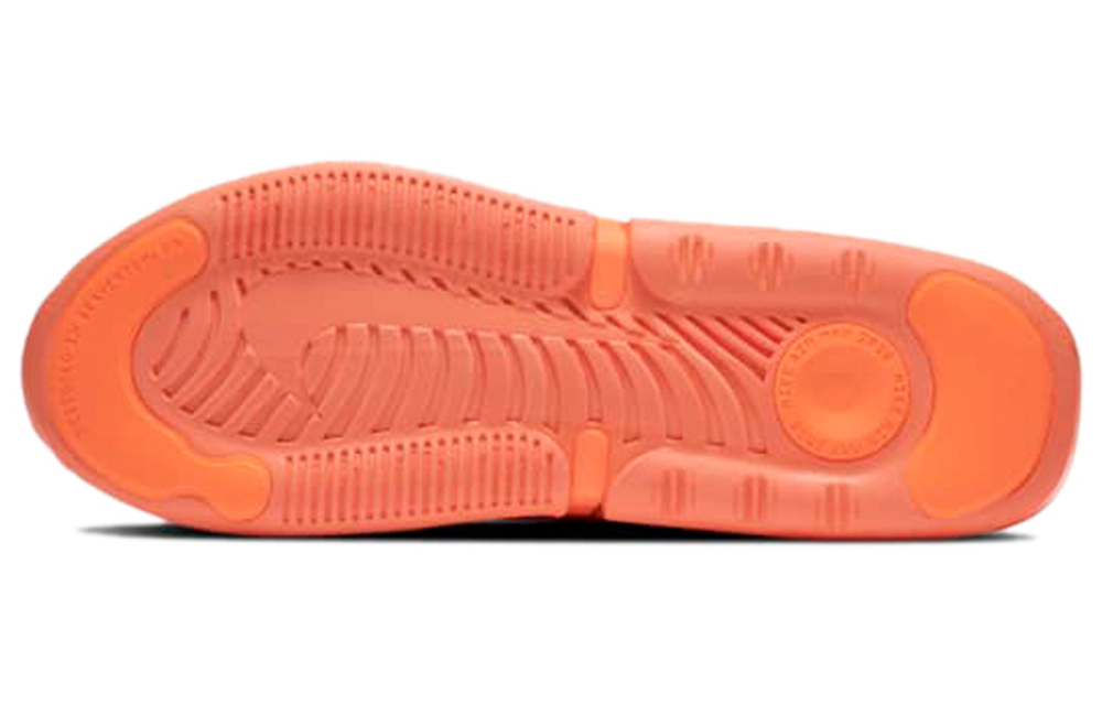 Кроссовки Nike Air Max Up Nrg "Hyper Crimson" (Женская размерная сетка)