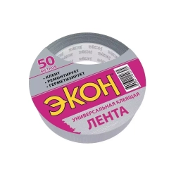Лента клеящая хозяйственная Экон