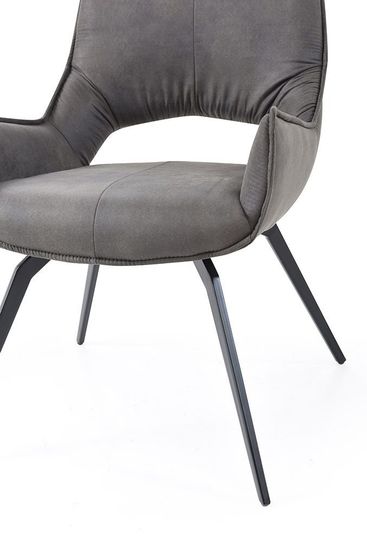 Стул DC1241 серый/черный/экокожа