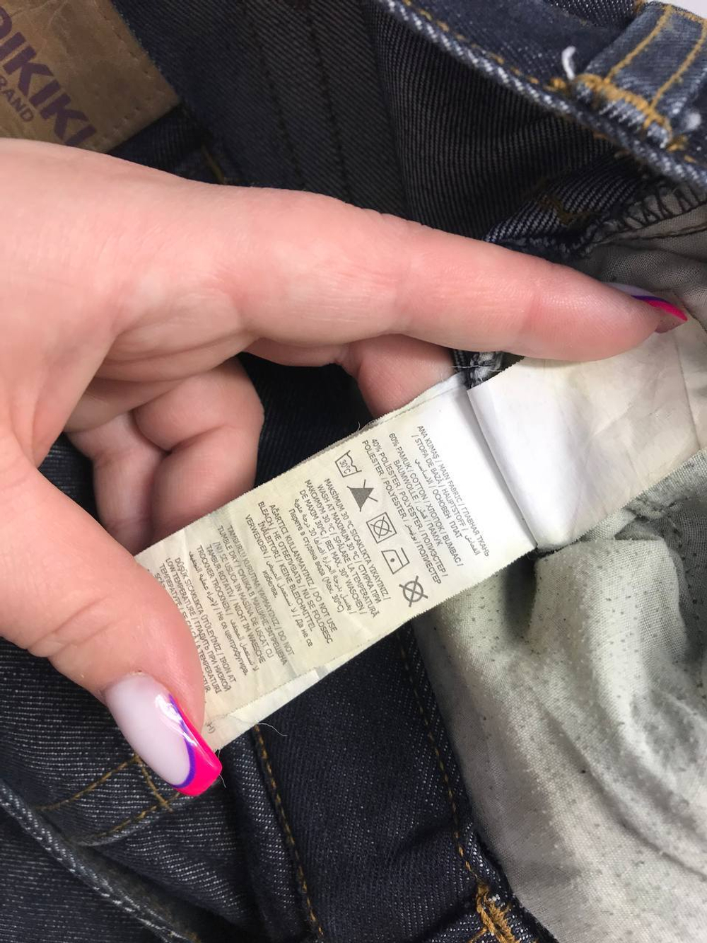 Джинсы LC Waikiki прямого кроя, на 13/14 лет