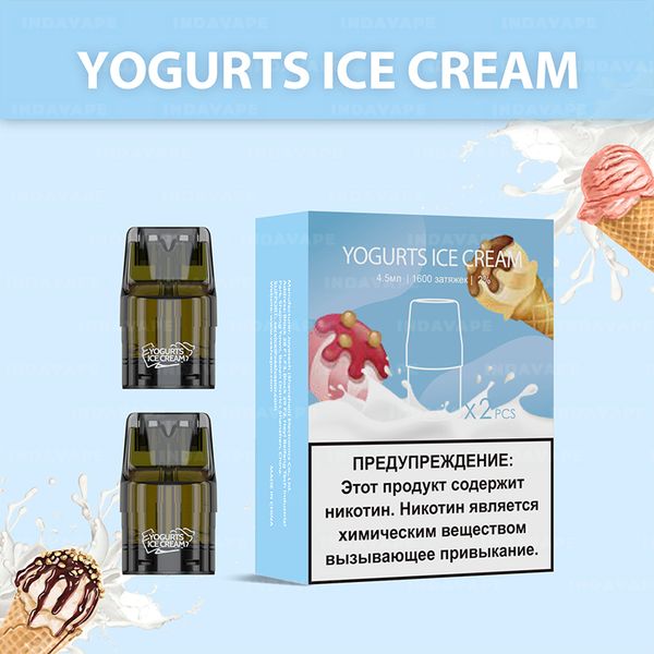 Купить Картридж UDN-X PLUS - Yogurts Ice Cream 4.5ml (2шт)