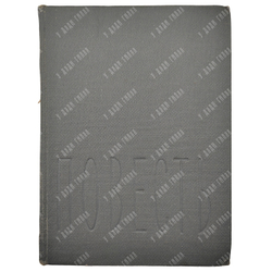 [Прижизненное издание] Пастернак Б. Повесть / рис. В. Конашевича, 1934.