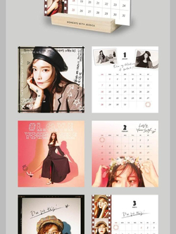 товары Jecssica - 2018 Season's Greetings