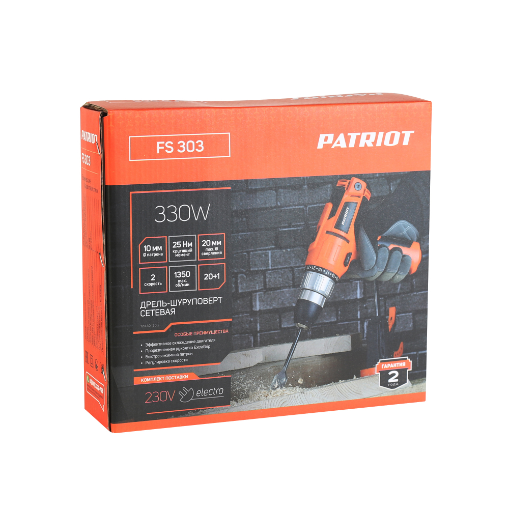Дрель-шуруповерт сетевая PATRIOT FS 303, 2 скор., мощность 330Вт, макс. крутящий момент 25 Нм, быстрозажимной патрон