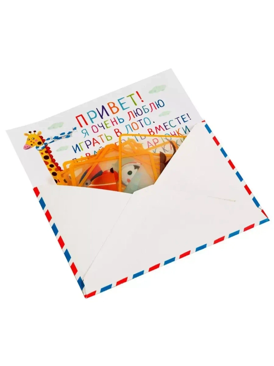 IQ-Лото пластиковое Угадай кто это. Найди половинку