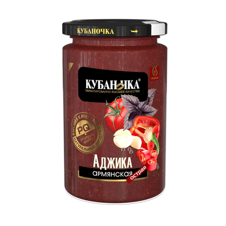 Аджика абхаская "Кубаночка" с/б  200гр 1/12