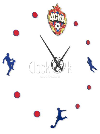 Настенные 3D часы с футболистами  ЦСКА