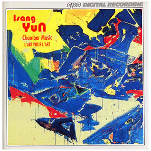 L'Art Pour L'Art / Isang Yun: Chamber Music II (CD)