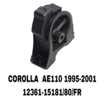 ПОДУШКИ ДВИГАТЕЛЯ COROLLA AE110 95-