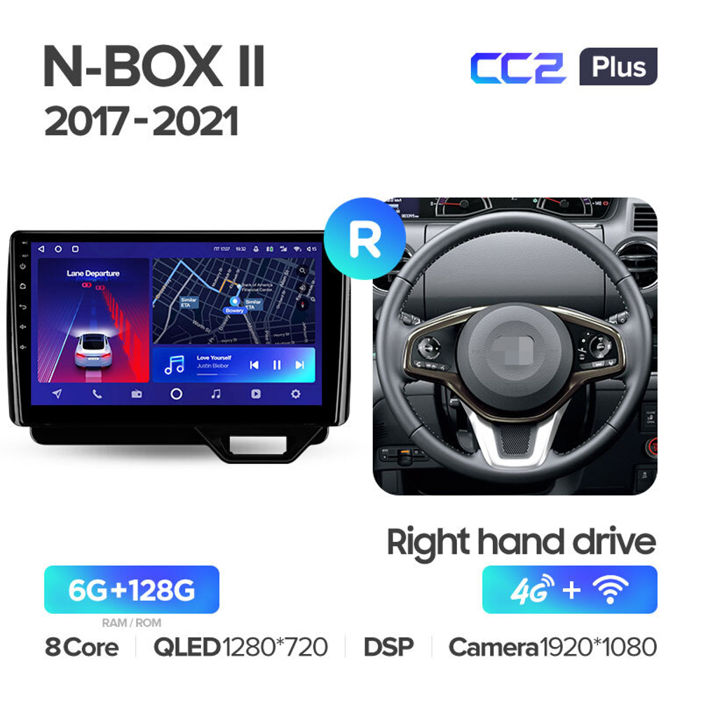 Teyes CC2 Plus 10,2" для Honda N-BOX II 2017-2021 (прав)