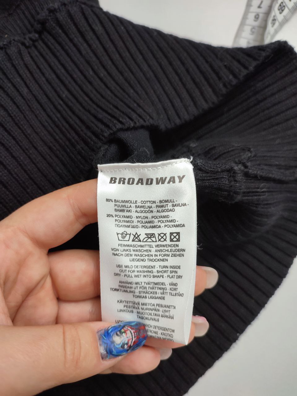 Кардиган Broadway с коротким рукавом 46 размер