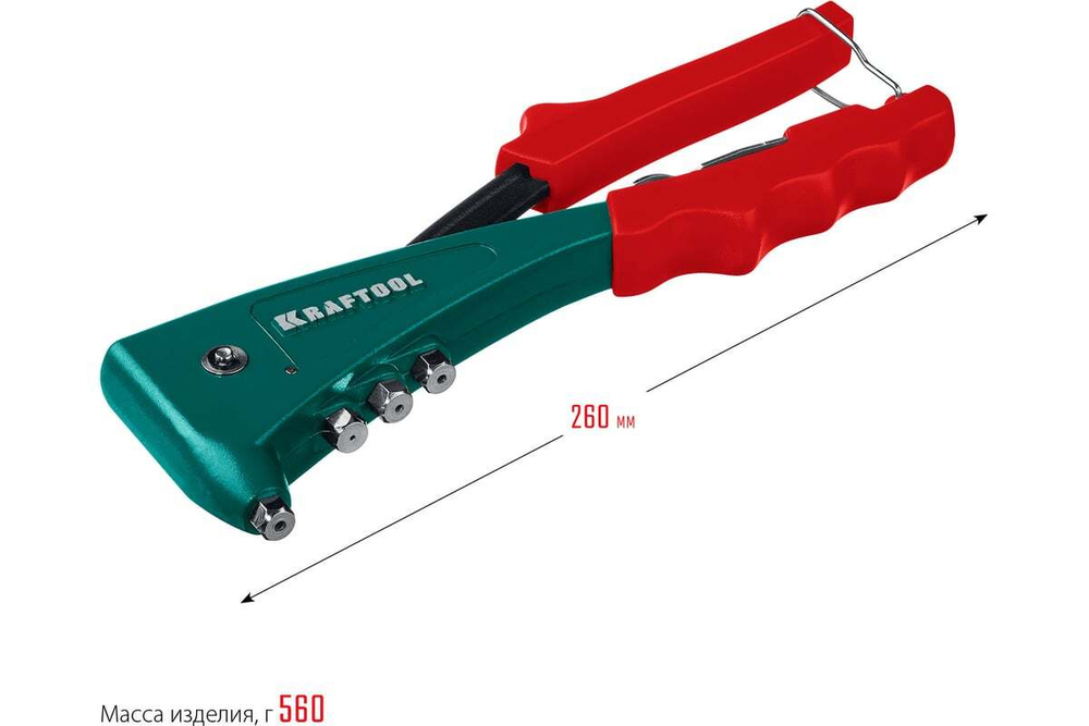 KRAFTOOL  Combo2-M6, 2 вида заклёпок, комбинированный литой заклепочник в кейсе (31180)