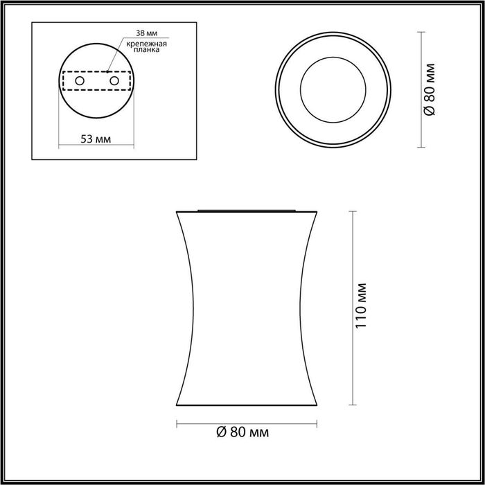 Потолочный накладной светильник Odeon Light 4272/1C