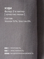 Спортивный костюм для девочки в школу