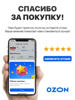 Генератор инверторный HUTER DN А1,5i, генератор бензиновый инверторный 1.1 кВт