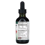 Herbs Etc., ChlorOxygen®, концентрат хлорофилла, без спирта, 59 мл (2 жидк. унции)