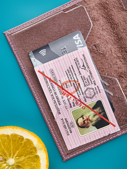 Обложка на паспорт кожаная