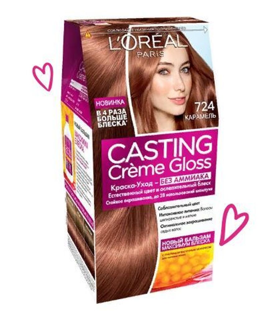 L&#39;Oreal Paris Краска для волос Casting Creme Gloss, тон №724, Карамель, 48 мл