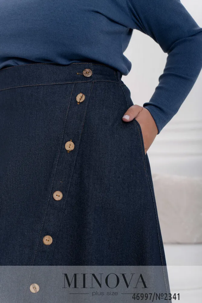 Юбка 2341-темно-синий Minova