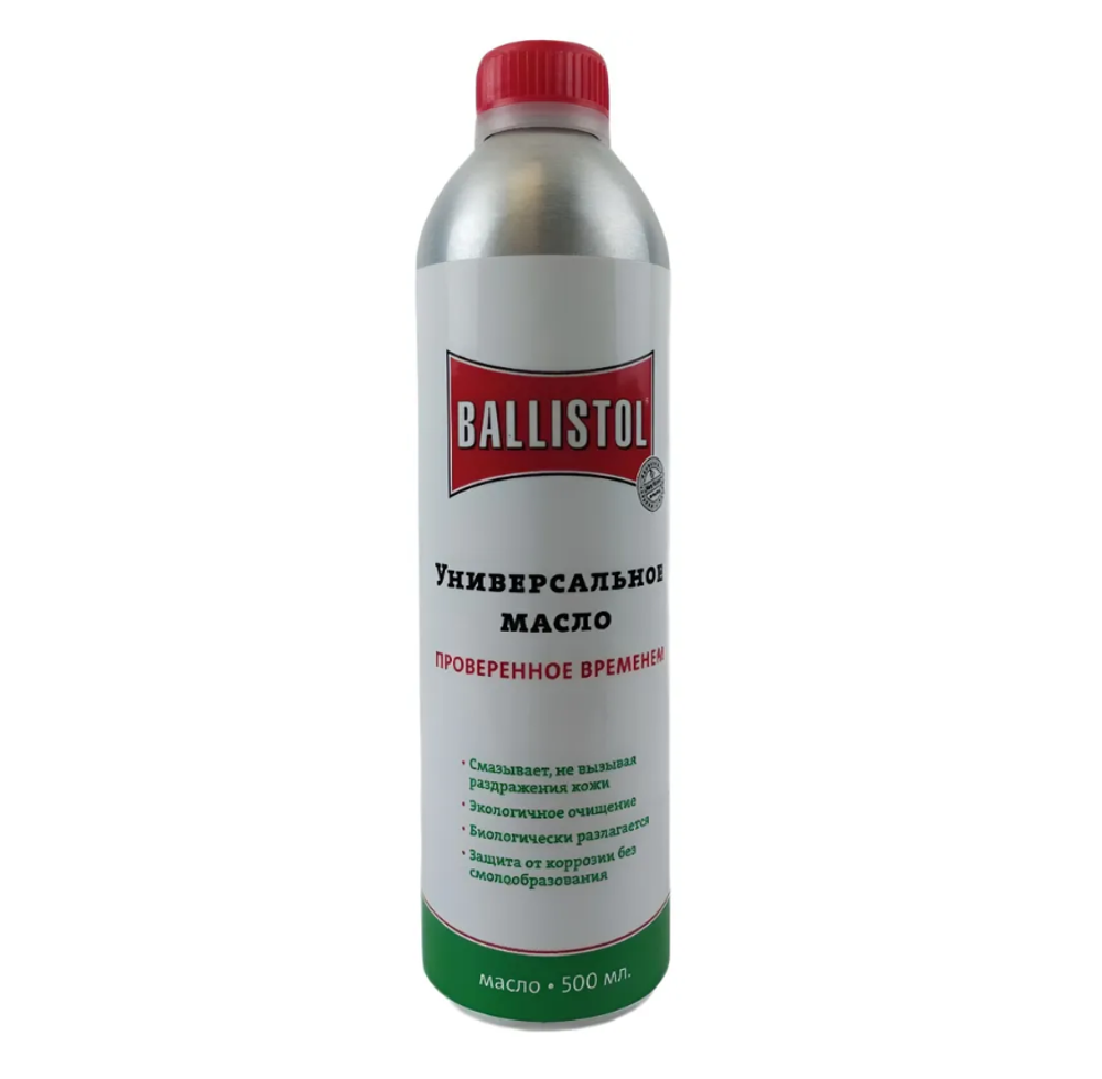 Масло оружейное Ballistol spray 500мл