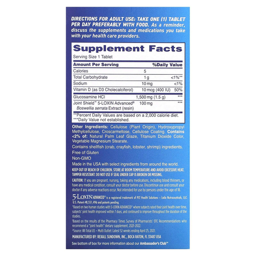 Osteo Bi-Flex, Здоровье суставов, 30 таблеток, покрытых оболочкой