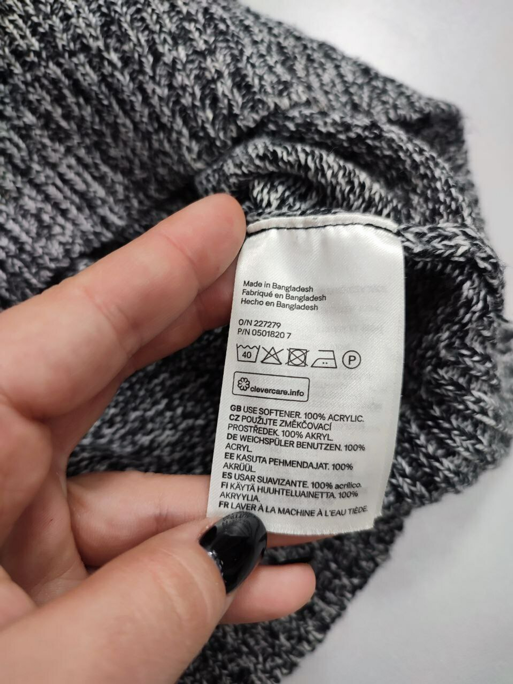 Джемпер вязаный 48 размер