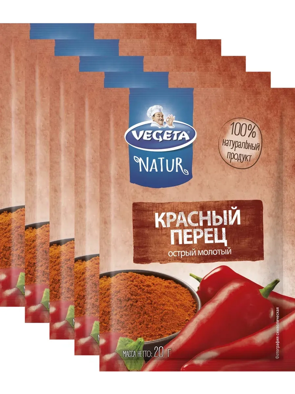 Красный перец острый молотый 20 г х 5 шт