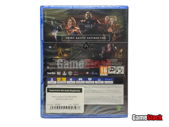 PS4 Injustice 2 (Новый, Русские субтитры, CUSA-05459)