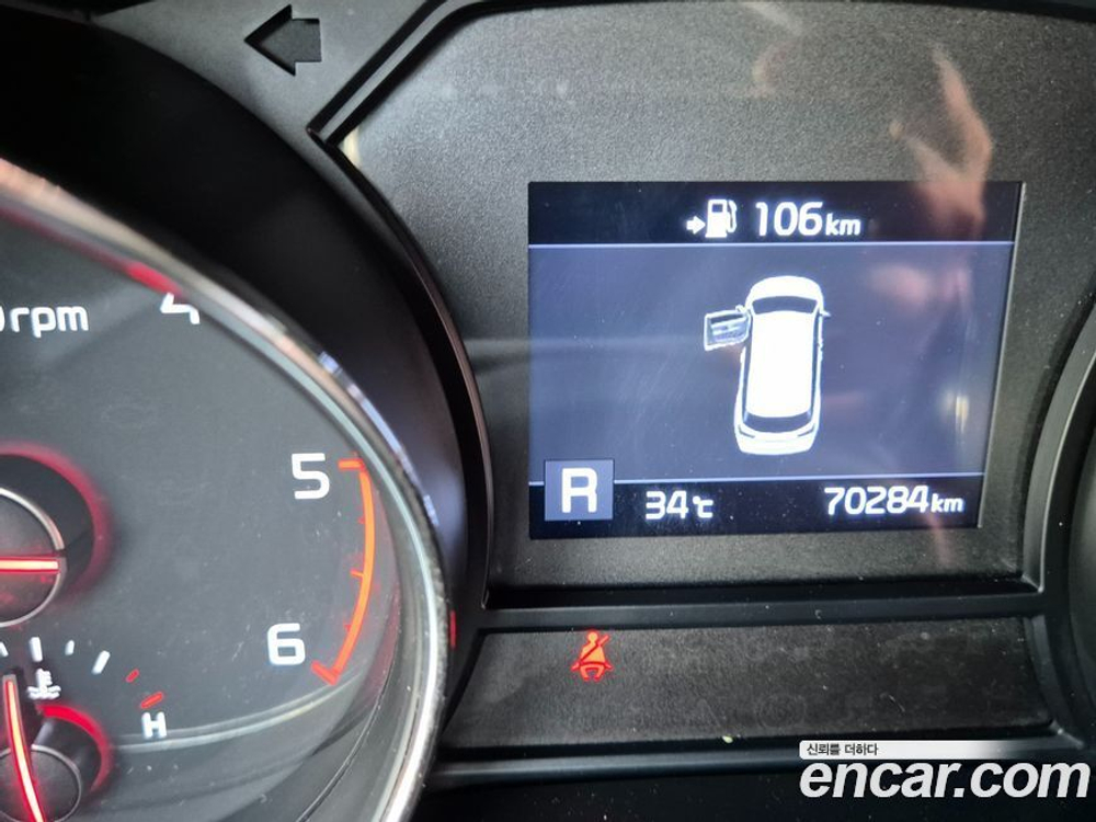 Kia Sportage The Bold Дизель 2.0 2WD (04.2020)