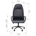 Офисное кресло CHAIRMAN CH941