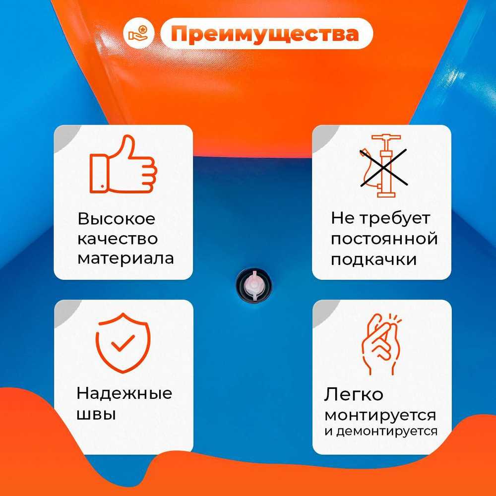 Квадратный надувной бассейн "Зебра" 7*7*0.65 м