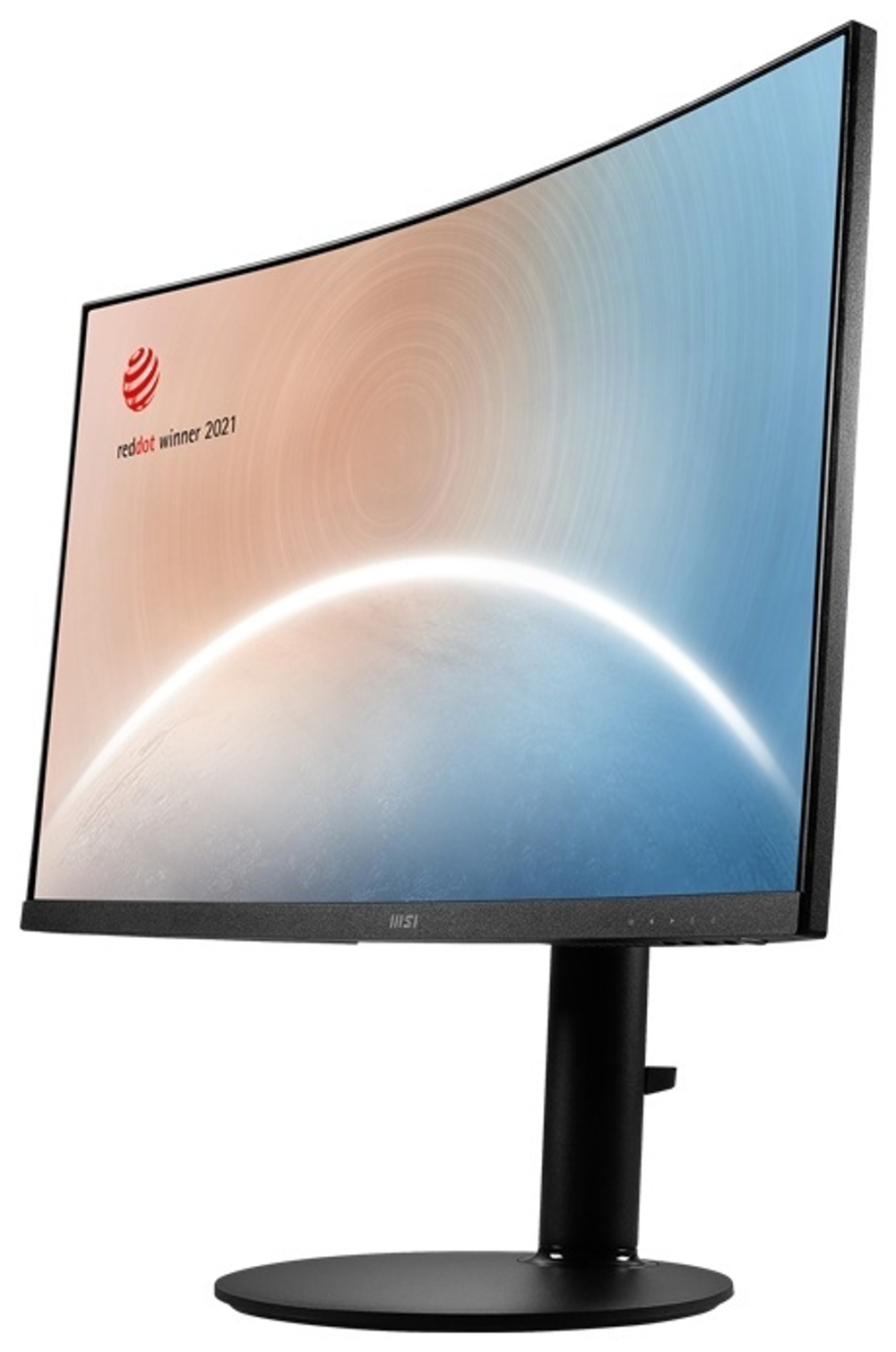 Монитор MSI MD271CP серый