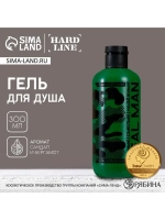 Гель для душа REAL MAN, 300 мл, аромат сандала и бергамота,