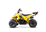 Квадроцикл SHARMAX 130 Cross