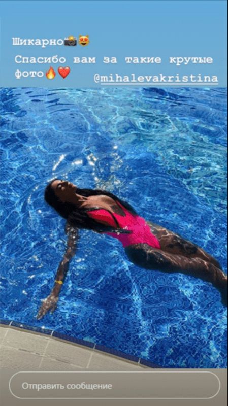 отзыв №7 Купальники в интернет-магазине HappyLadyShop отзыв №7 Купальники в интернет-магазине HappyLadyShop