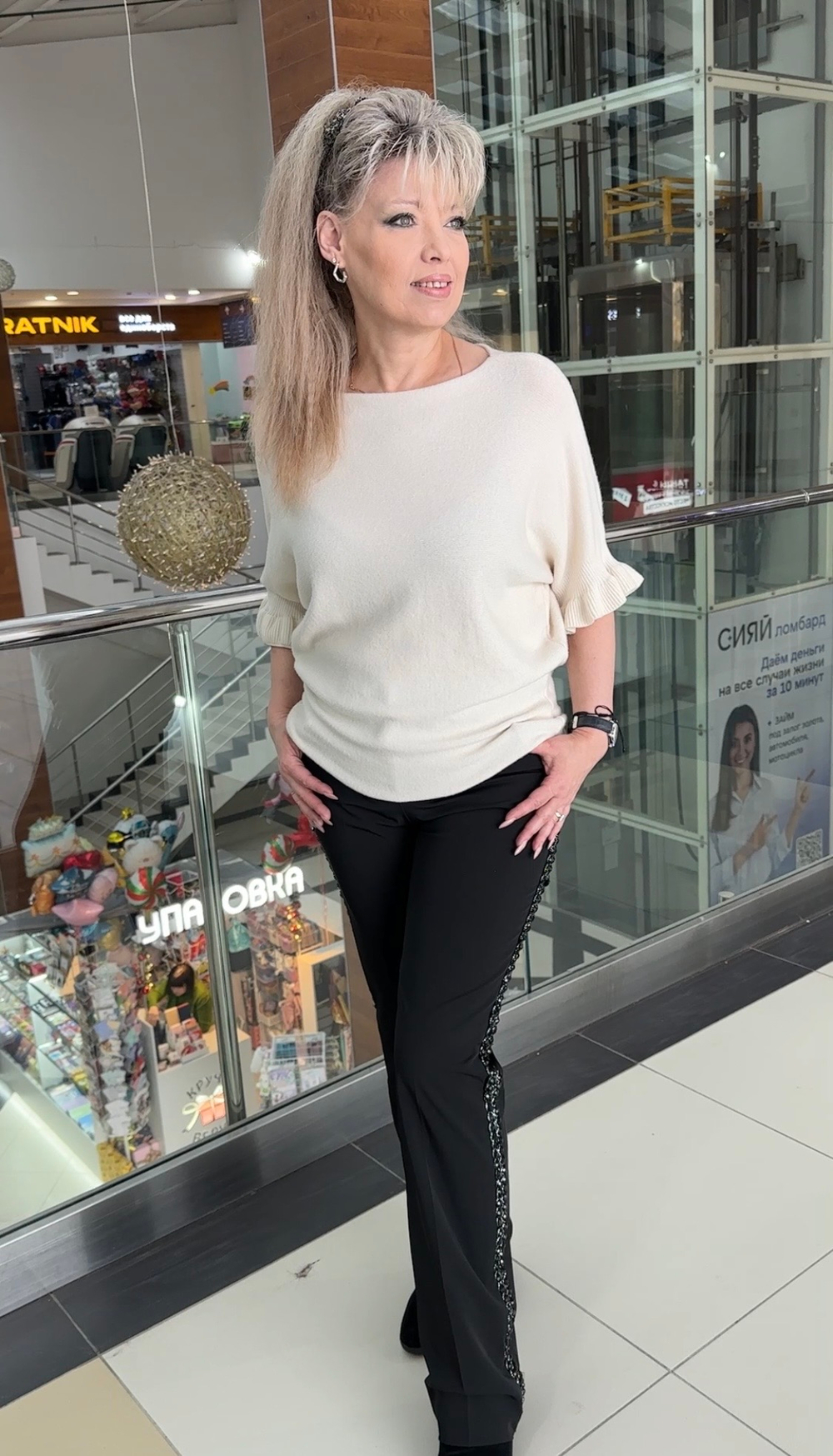 Черные нарядные, французские брюки с лампасами