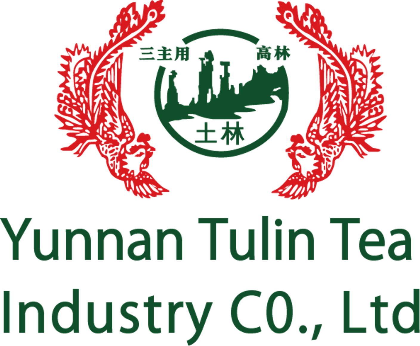 Чайная фабрика Тулинь