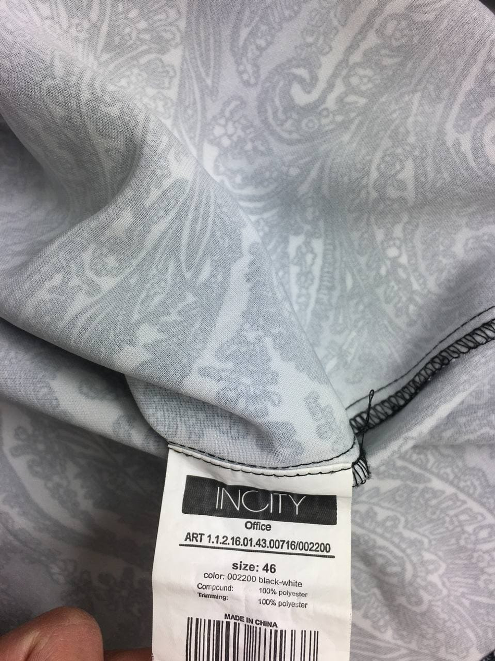 Блузка Incity монохромная 46 размер