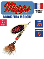 Блесна для рыбалки вращающаяся Mepps BLACK FURY MOUCHE