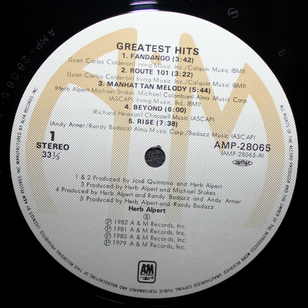 Herb Alpert / Greatest Hits (LP)