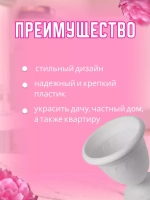 Вазон для цветов 8,1л декоративный Колывань мрамор *2шт