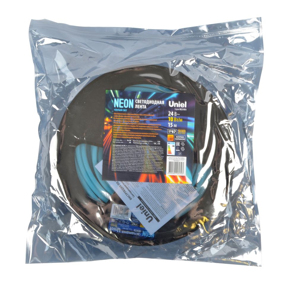 ULS-N11-2835-120LED-m-8mm-IP67-DC24V-10W-m-15M-LIGHTBLUE Светодиодная гибкая герметичная лента. NEON. Катушка 15м. в герметичной упаковке. Голубой свет. ТМ Uniel