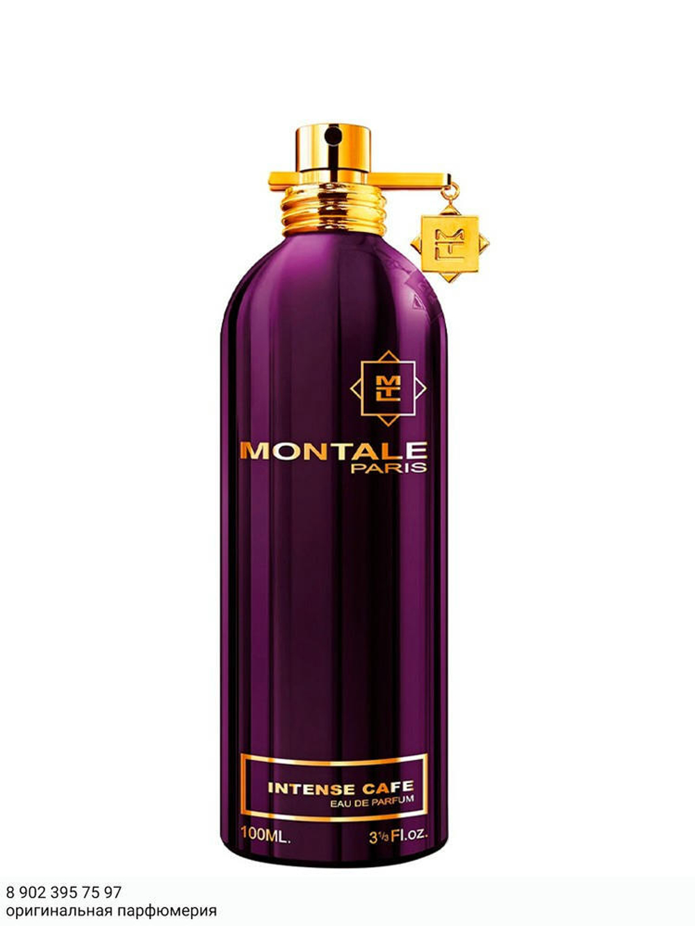 Montale Intense Cafe