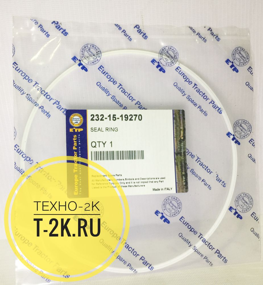 232-15-19270 кольцо (561-15-59210)