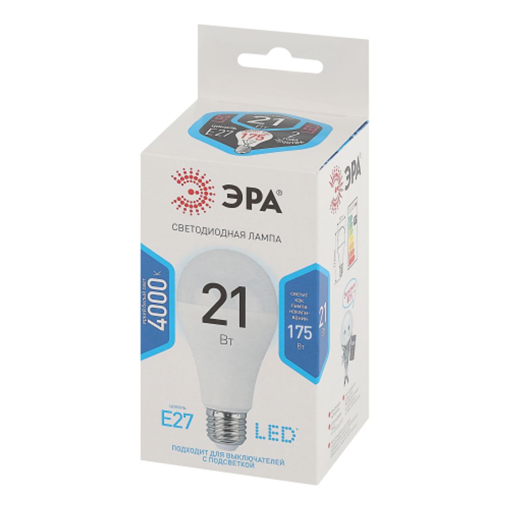 Лампа светодиодная ЭРА STD LED A65-21W-840-E27 21Вт груша нейтральный белый свет Е27 | Лампы cветодиодные Груша (A)